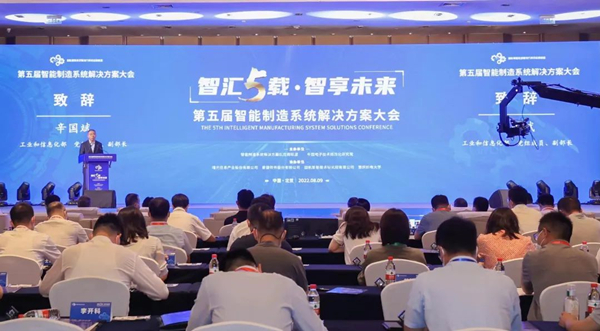 微信图片_20220811113532_副本.jpg