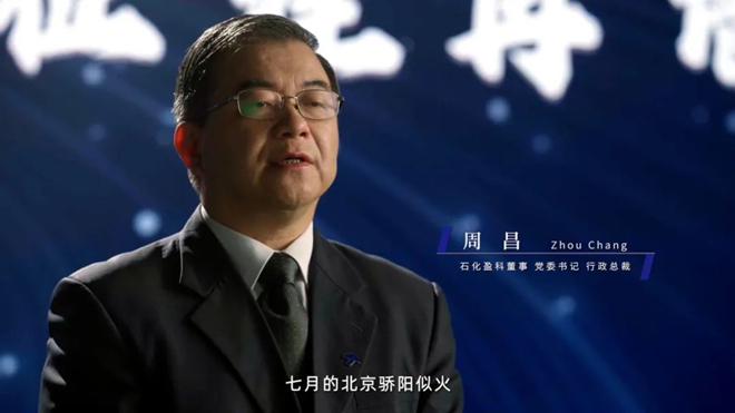 微信图片_20220719164649_副本.jpg