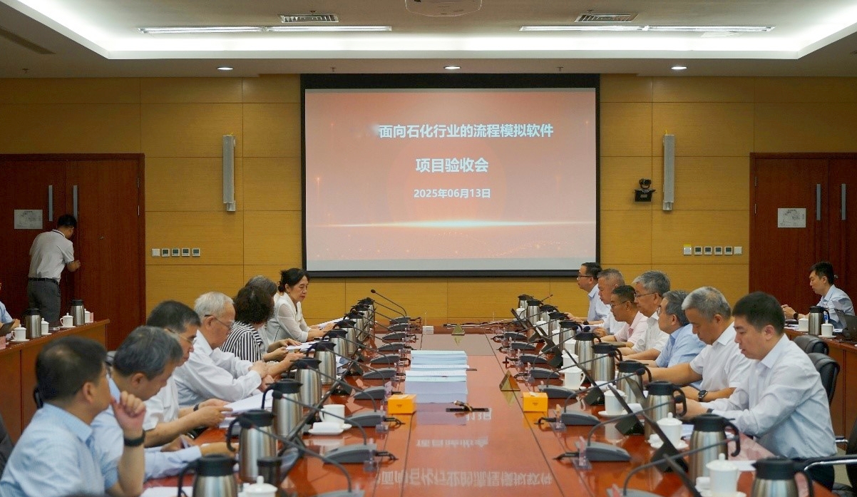 aeb42ce0-c0e4-45d2-a3eb-1f0c0ec640cb_副本